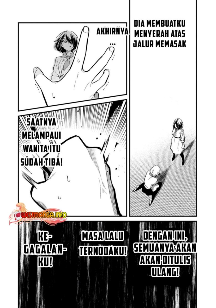Welcome to Cheap Restaurant of Outcasts! (Tsuihousha Shokudou e Youkoso!)